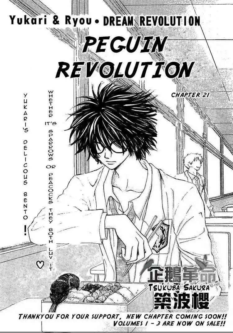 Penguin Revolution Chapter 21 1